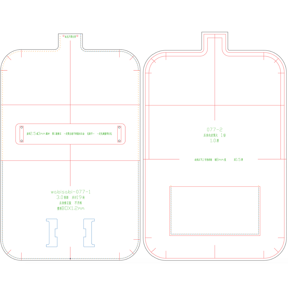 PDF Leather Bag Pattern - Constance Inspired Bag 23 - DWIPDFZS77