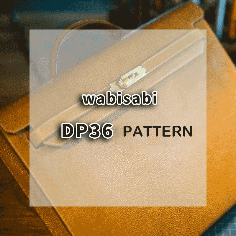 PDF Leather Bag Pattern - DP36 Inspired Bag - DWIPDFZSDP36
