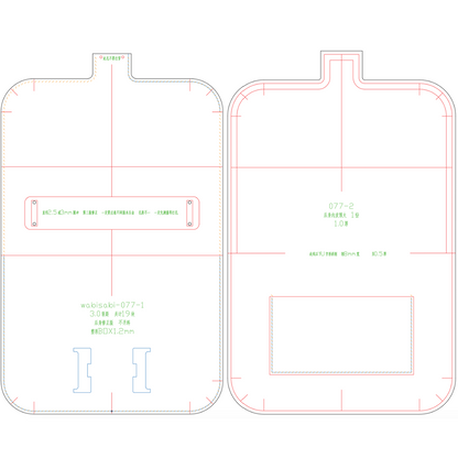 PDF Leather Bag Pattern - Constance Inspired Bag 23 - DWIPDFZS77